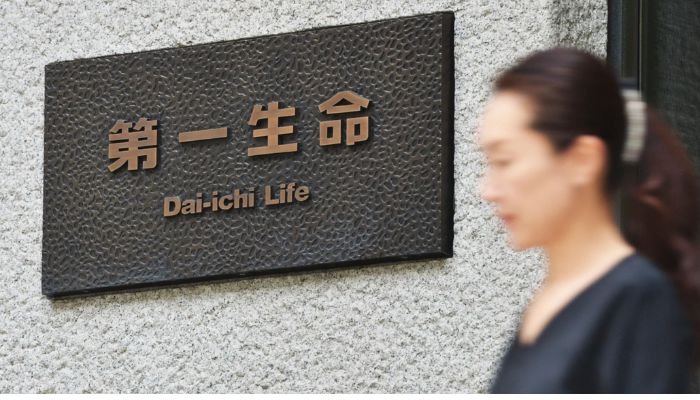 Dai-ichi Life Holdings Inc